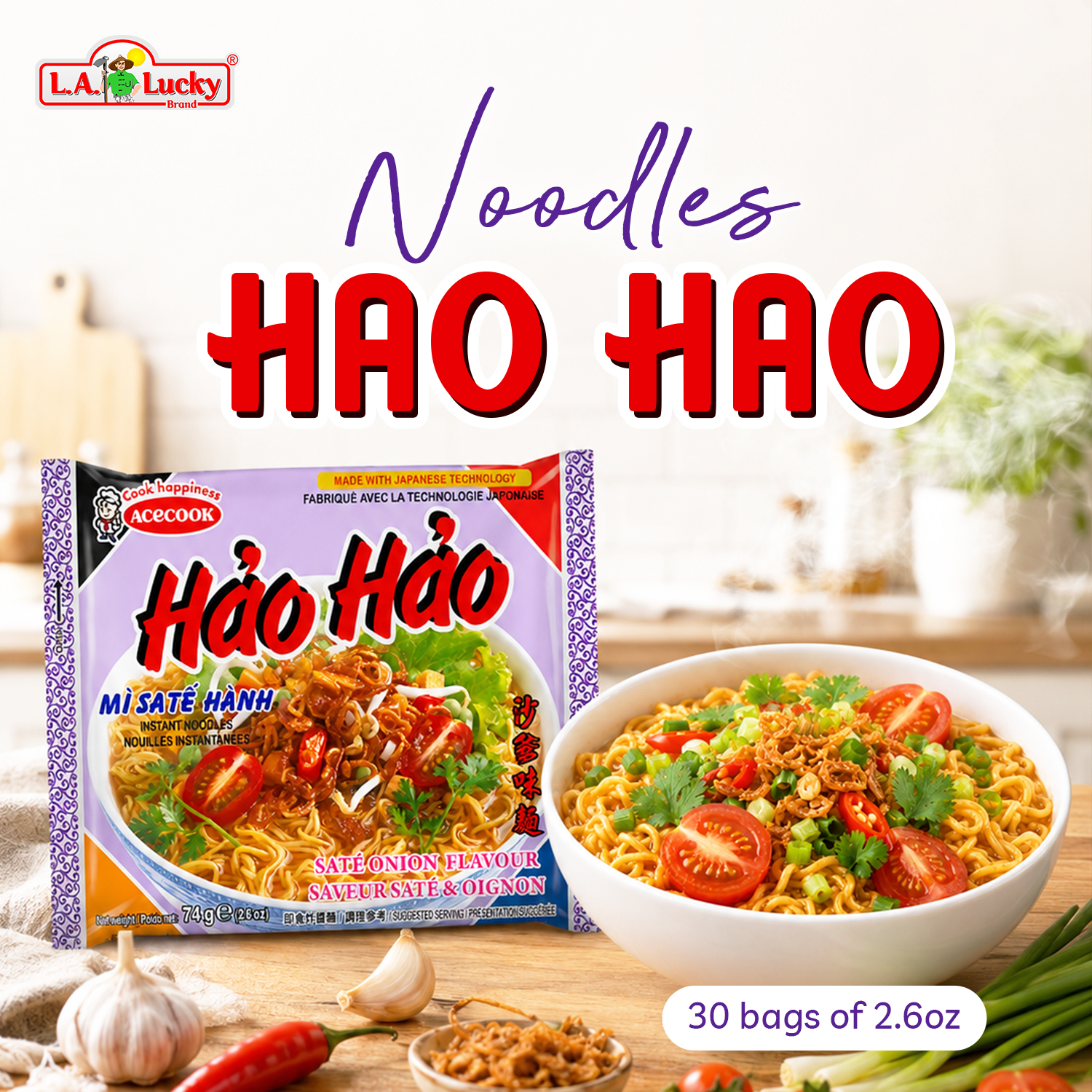 Acecook Hao Hao Sate Onion Flavor Instant Noodles pack of 30 front view