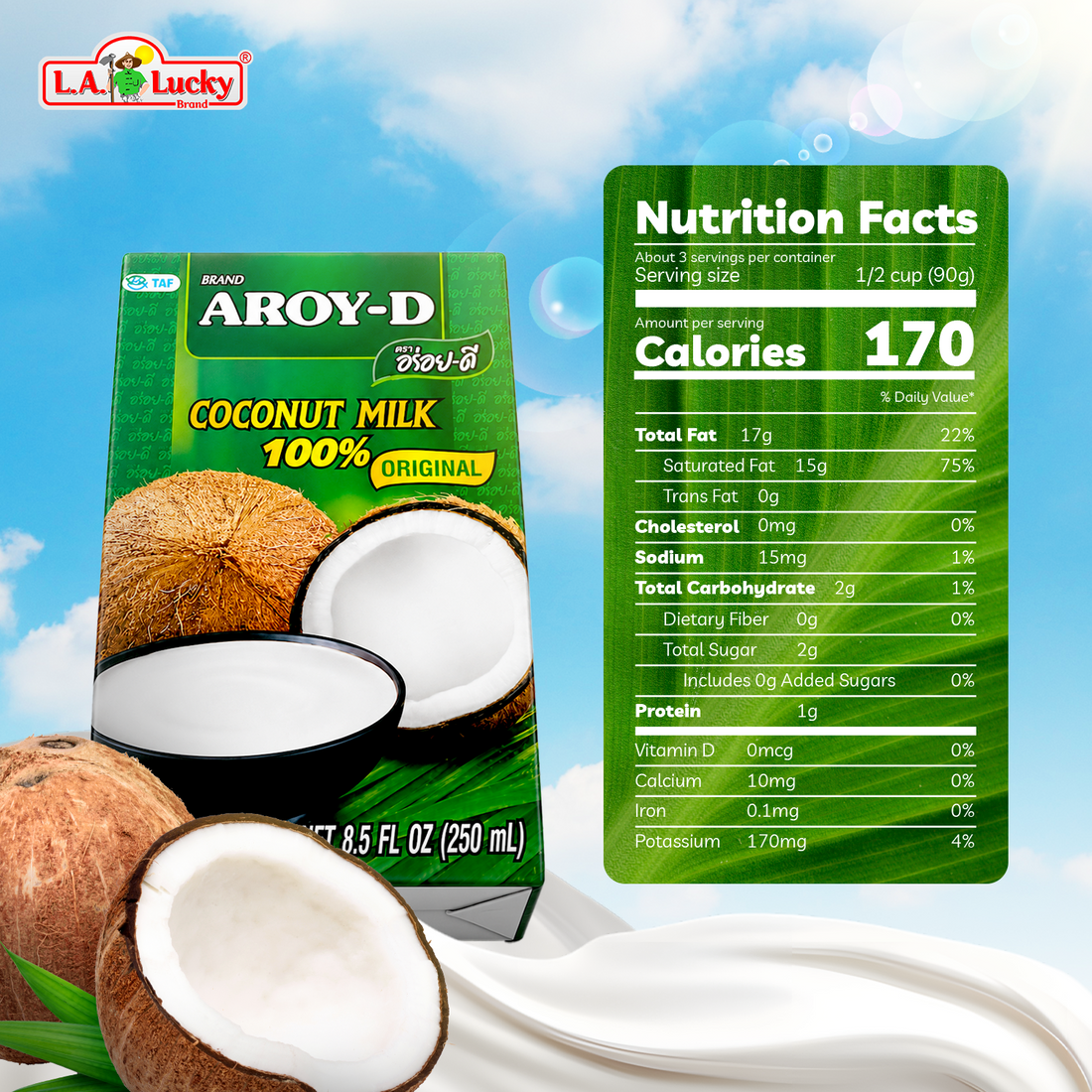 AROY-D 100% Coconut Milk 8.5 fl oz pack of 6