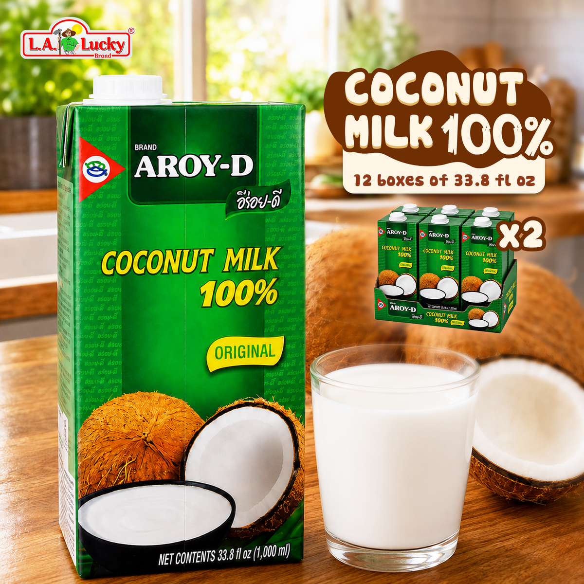 AROY-D 100% UHT coconut milk 1 L cartons, pack of 12
