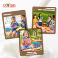 Dutch Lady chocolate UHT milk multipack occasions