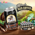 Mr. Brown Black Coffee pack of 24 front